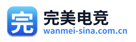 完美电竞